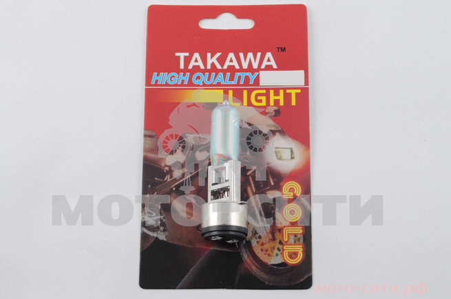 Лампа BA20D (2 уса, 12V, 35W/35W, хамелеон радужный, блистер) "TAKAWA"