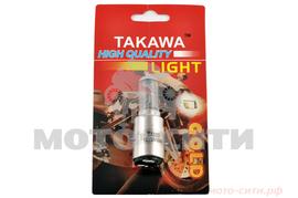 Лампа BA20D (2 уса, 12V, 35W/35W, белая, высокая, блистер) "TAKAWA"
