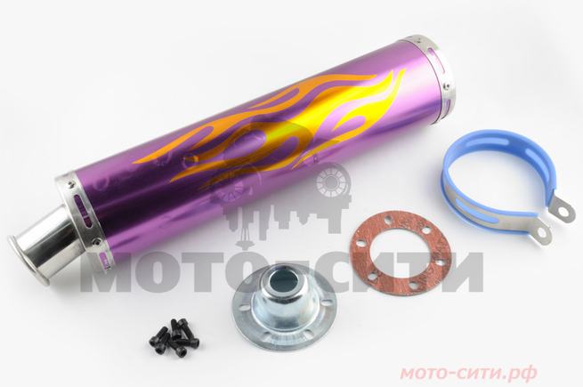 Прямоточный глушитель на скутер, мопед, мотоцикл 420*100mm (цвет фиолетовый, mod:2, рисунок пламя, под крепёж Ø 78mm)
