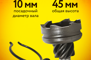 Храповик Honda DIO AF18, TACT AF16, LEAD AF20 (3 зуба)