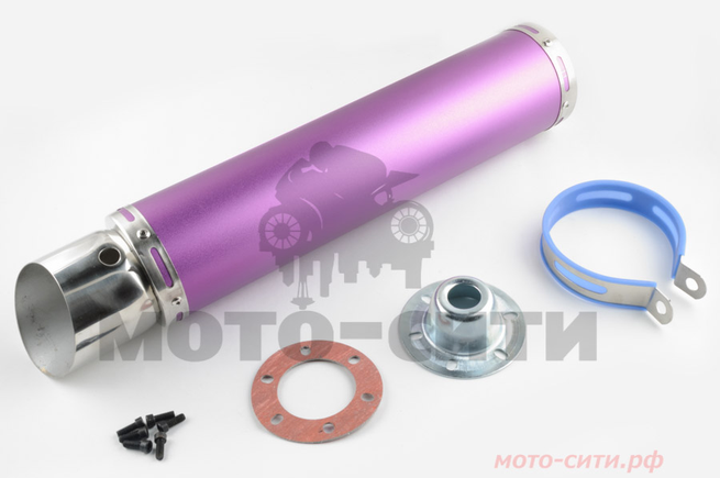Прямоточный глушитель на скутер, мопед, мотоцикл 420*100mm (цвет фиолетовый, mod:2, под крепёж Ø 78mm)