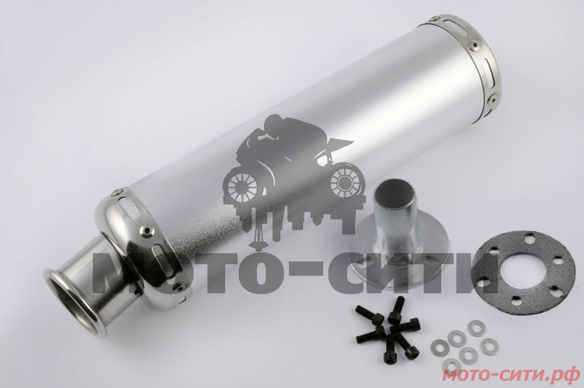 Глушитель прямоток (на скутер, мопед, мотоцикл) 49-125 см3, серебро, mod:9