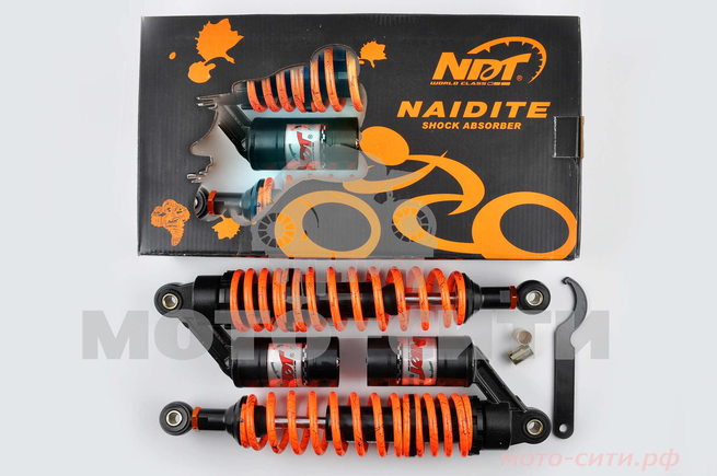 Амортизаторы мото 340 мм, (газо-масляные, чёрно-оранжевые) "NDT"