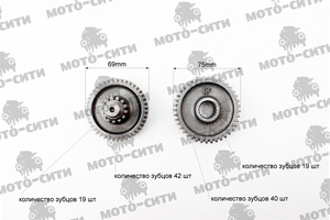 Редуктор в сборе 152QMI / 157QMJ (валы + шестерни, вторичный вал длинный) "SUNY"