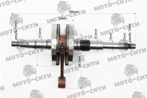 Коленвал Honda TACT AF16 / DJ-1 AF12 (AF05E, AF12) "HORZA"