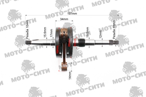 Коленвал Honda TACT AF16 / DJ-1 AF12 (AF05E, AF12) "SEE"