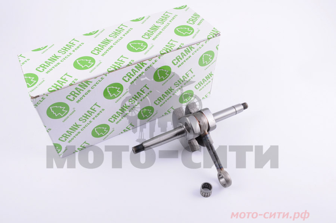 Коленвал на скутер Peugeot MBK AV7 Green Crank