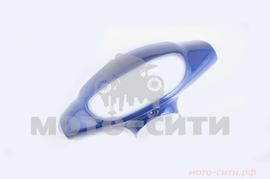 Пластик передний "голова" Viper Wind, Racer Meteor / RC50QT-3S (синий) "KOMATCU"