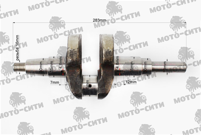 Коленвал голый 178F (6 л.с., под шпонку) "DIGGER"