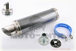 Глушитель прямоток (на скутер, мопед, мотоцикл) 49-125 см3, карбон mod:1, тип:3