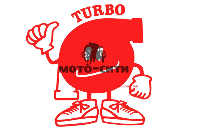 Декоративная наклейка "TURBO " (16x16 см, красная) "OLN"