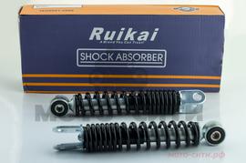 Амортизаторы передние Suzuki AD50 (210 мм, чёрные) "RUIKAI"