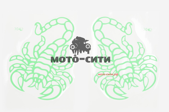 Декоративная наклейка "SCORPION " (16х13 см, зеленый, 2 шт) "OLN"