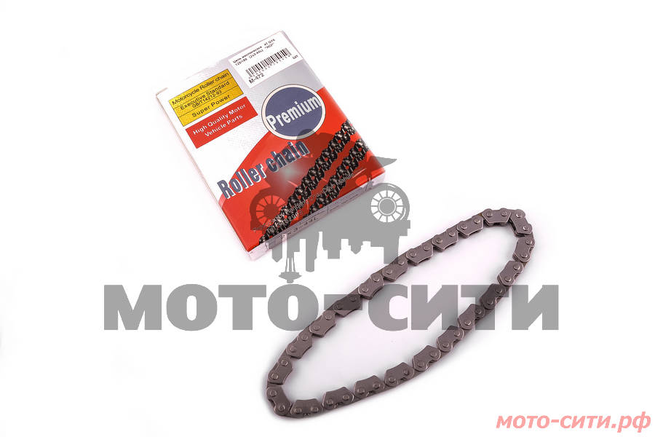Цепь маслонасоса 4T GY6 125/150 (2х3-44L) RCP