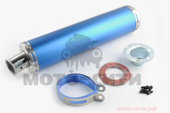 Прямоточный глушитель на скутер, мопед, мотоцикл 420*100mm (цвет синий, mod:1, под крепёж Ø 78mm)