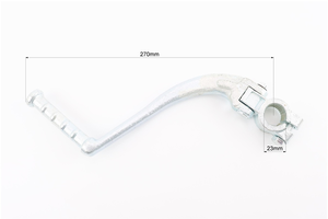 Ножка кикстартера ИЖ Планета - Юпитер (4/5)