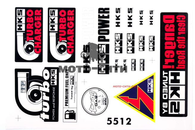 Набор наклеек "HKS " (22.5х33 см) "OLN"