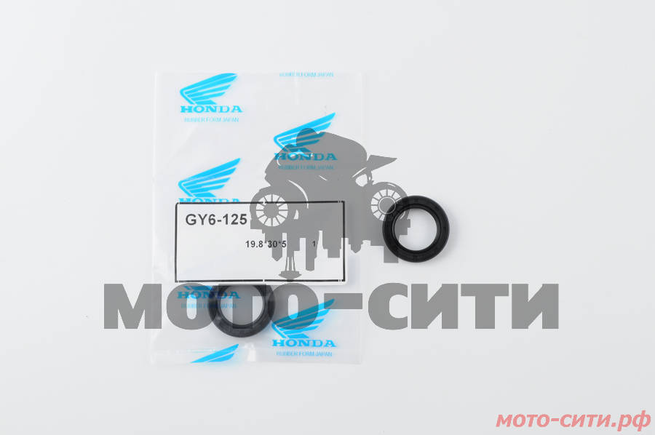 Сальник 4T GY6 125/150 (19,8*30*5) HONDA