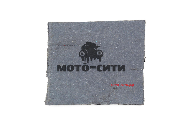 Паронит общего назначения (ПОН-0,4 mm, 1200*1150 mm) "HTY"