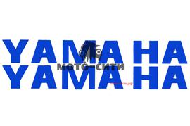 Буквенная наклейка "YAMAHA" (19х5 см, синие, 2 шт) "OLN"