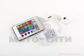 RGB-контроллер (ИК ПДУ, 24 кнопки) "OLN"