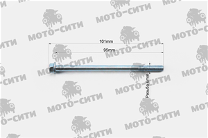 Болты крепления цилиндра Honda Tact (4 шт, L-95 мм) "SK"