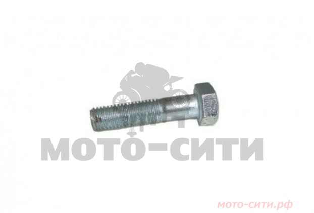 Болт ножки кик-стартера Ява 250 / 350 (М7 на 30 мм) "OLN"