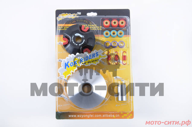 Вариатор передний (тюнинг) Yamaha JOG 90, AXIS-90 (3WF 3VR)