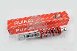 Амортизатор регулируемый Honda DIO / ZX (275 мм, красный) "RUIKAI"