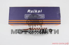 Амортизатор на скутер длина 240mm, регулировка жёсткости пружины (цвет - хром) RUIKAI