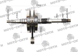 Коленвал Honda TACT AF 24/30/31/51 (вал 14 мм) "MANLE"