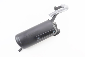 Глушитель Honda Lead 50 / 90 (двиг. AF20 / HF05) "KOMATCU"