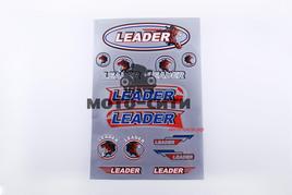 Набор наклеек "LEADER " (33х, 2 см, серые) "SEA"