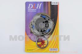 Колодки сцепления Honda DIO / ZX (тюнинг, регулируемые пружины) "DLH"