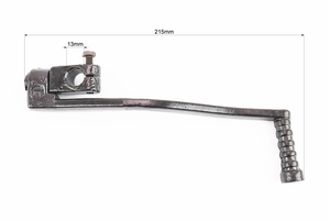 Ножка кикстартера Suzuki AD50/100, Sepia, Lets, ZZ, Street Magic (рычаг) "KOMATCU"