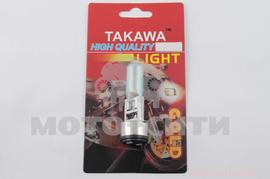 Лампа BA20D (2 уса, 12V, 35W/35W, хамелеон радужный, блистер) "TAKAWA"