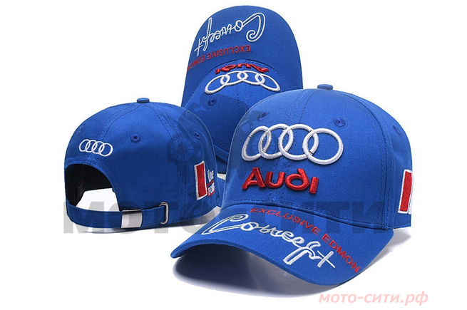 Бейсболка (синяя, 100% хлопок) "AUDI"