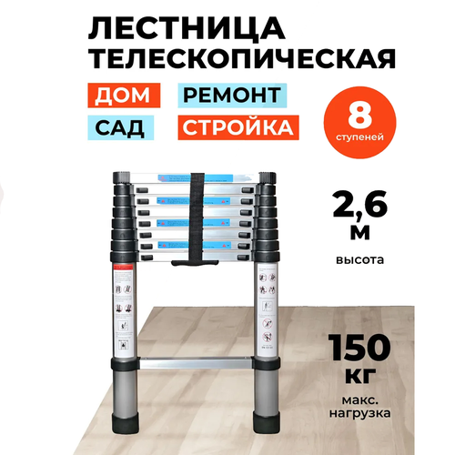 Инструкция мопеды китайские VIPER (56стр) (УТОЧНИТЬ НАЗВАНИЕ)