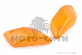 Стёкла передних поворотников на скутер Yamaha GEAR (пара) SL