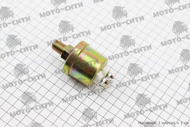 Датчик давления масла KM385BT (2-х контактный) "SK"