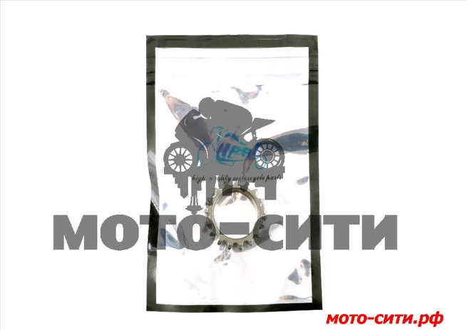 Звезда привода маслонасоса (на коленвал) 4T GY6 125/ 150 KOMATCU