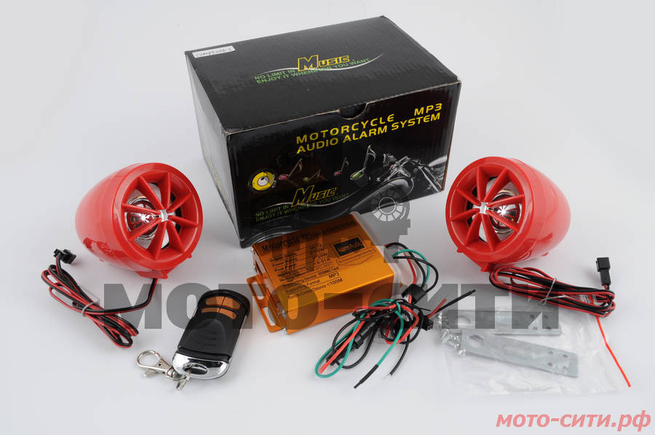 Аудиосистема CZMP3004-3 (динамики 2,5, красные, сигнализация, FM/МР3 плеер, ПДУ)