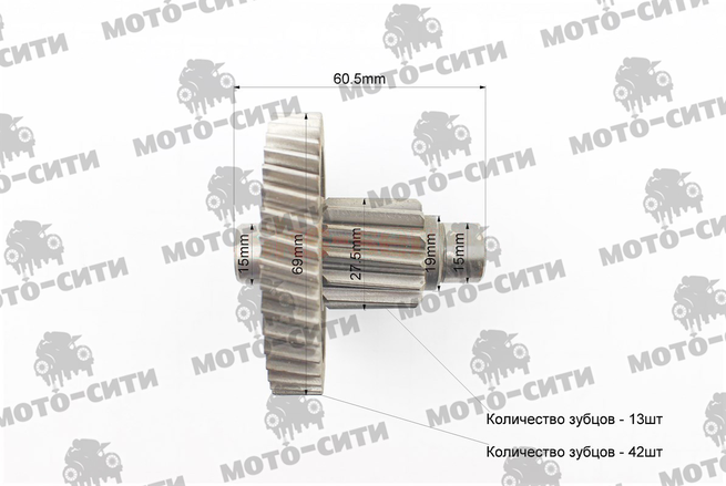 Шестерня редуктора 152QMI / 157QMJ (промежуточная, двойная) "SK"