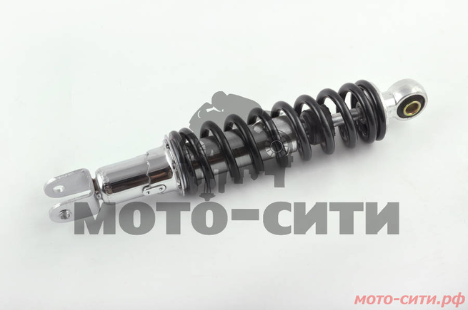 Амортизатор на скутер длина 280mm, регулируемый (чёрный)