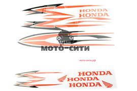 Набор наклеек "Honda " (27х18 см, 12 шт) "OLN"
