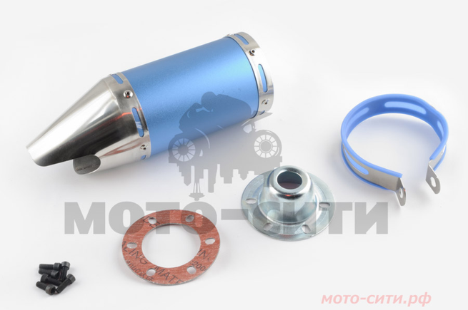 Прямоточный глушитель на скутер, мопед, мотоцикл 170*100mm (синий, mod:4, под креп. Ø 78mm)