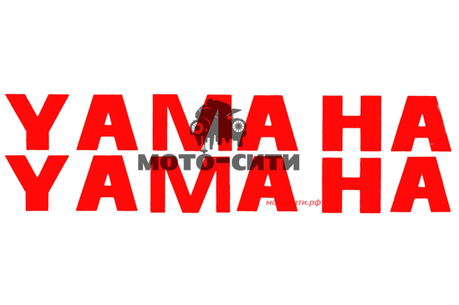 Буквенная наклейка "YAMAHA" (19х5 см, красные, 2 шт) "OLN"