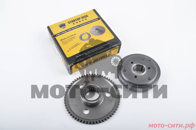 Маховик (обгонная муфта) 4T GY6 125/150 ZHONGBEI