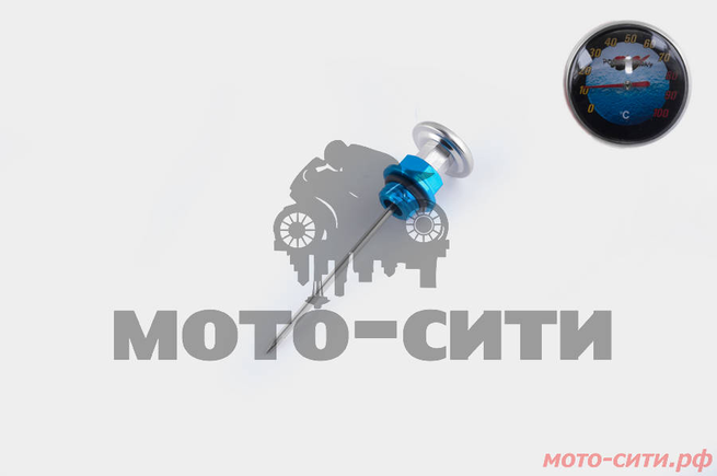 Щуп масла Ø 19.0mm, L-137mm (+датчик температуры, синий)