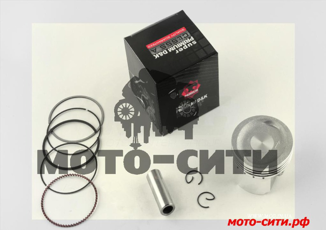 Поршень Suzuki VECSTAR AN150 0,75 ( Ø 59,25) JIN